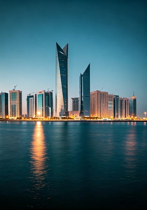 المنامة